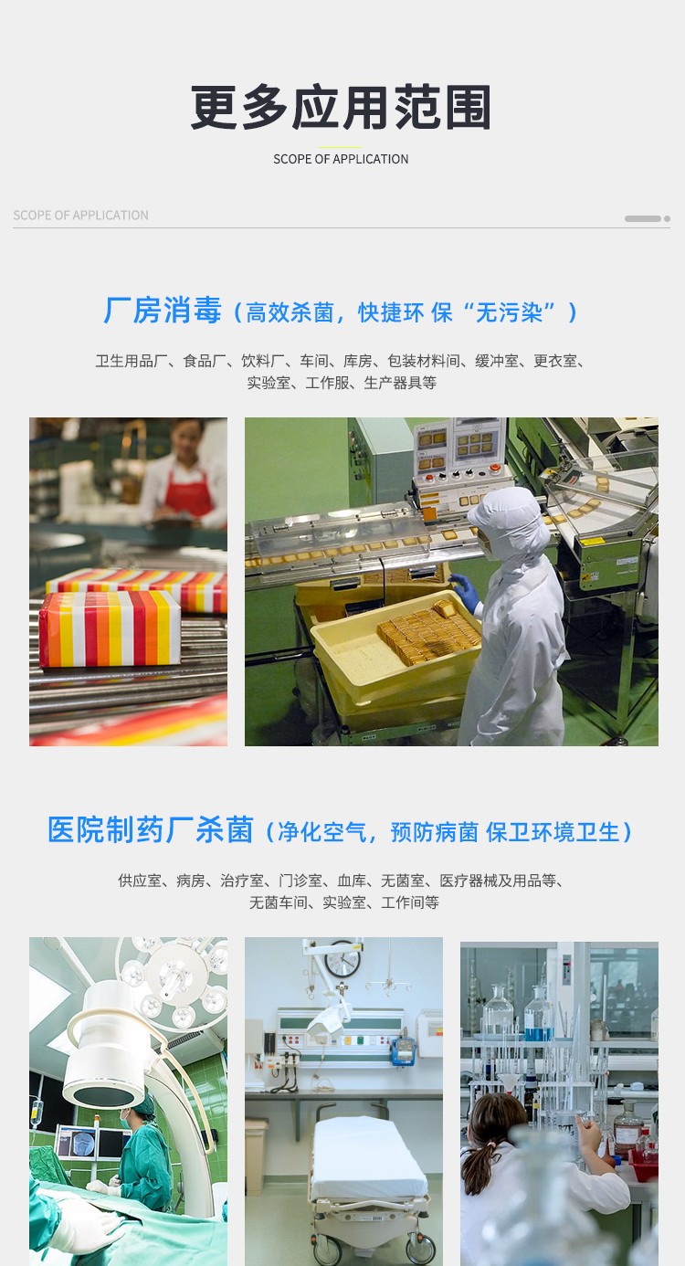 &#20113;&#39030;&#38598;&#22242;&#51;&#49;&#49;&#56;